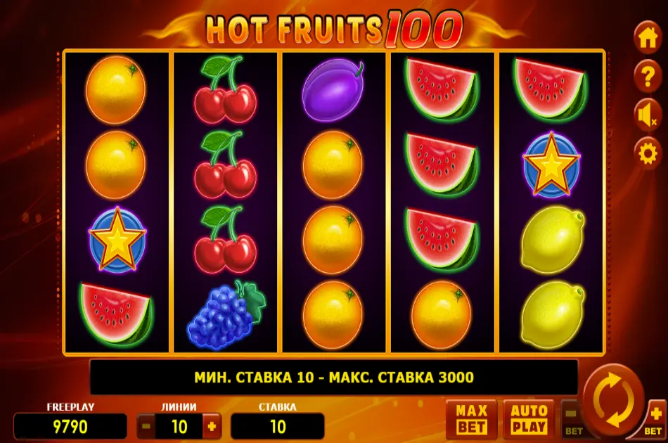 Главный экран Hot Fruits 100